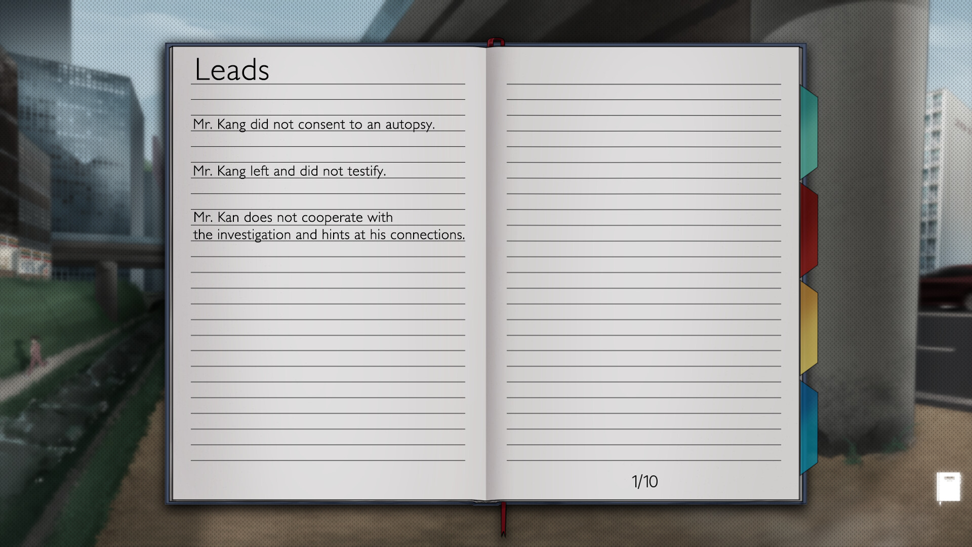 INTERSECTION screenshot 3
