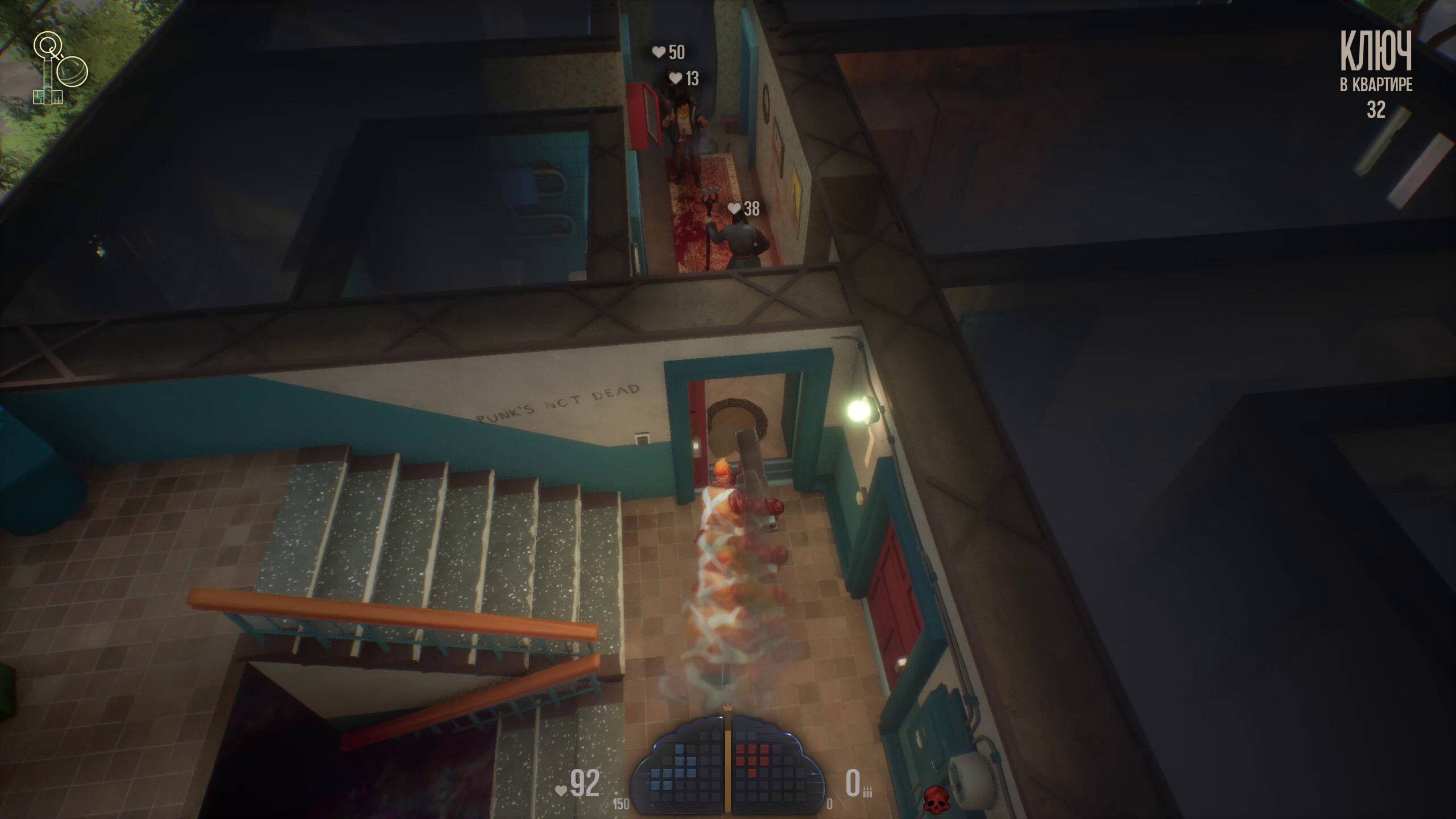 Bashnya screenshot 2