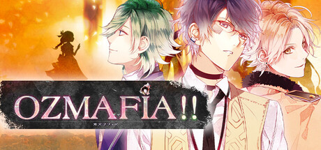 غلاف لعبة OZMAFIA!!