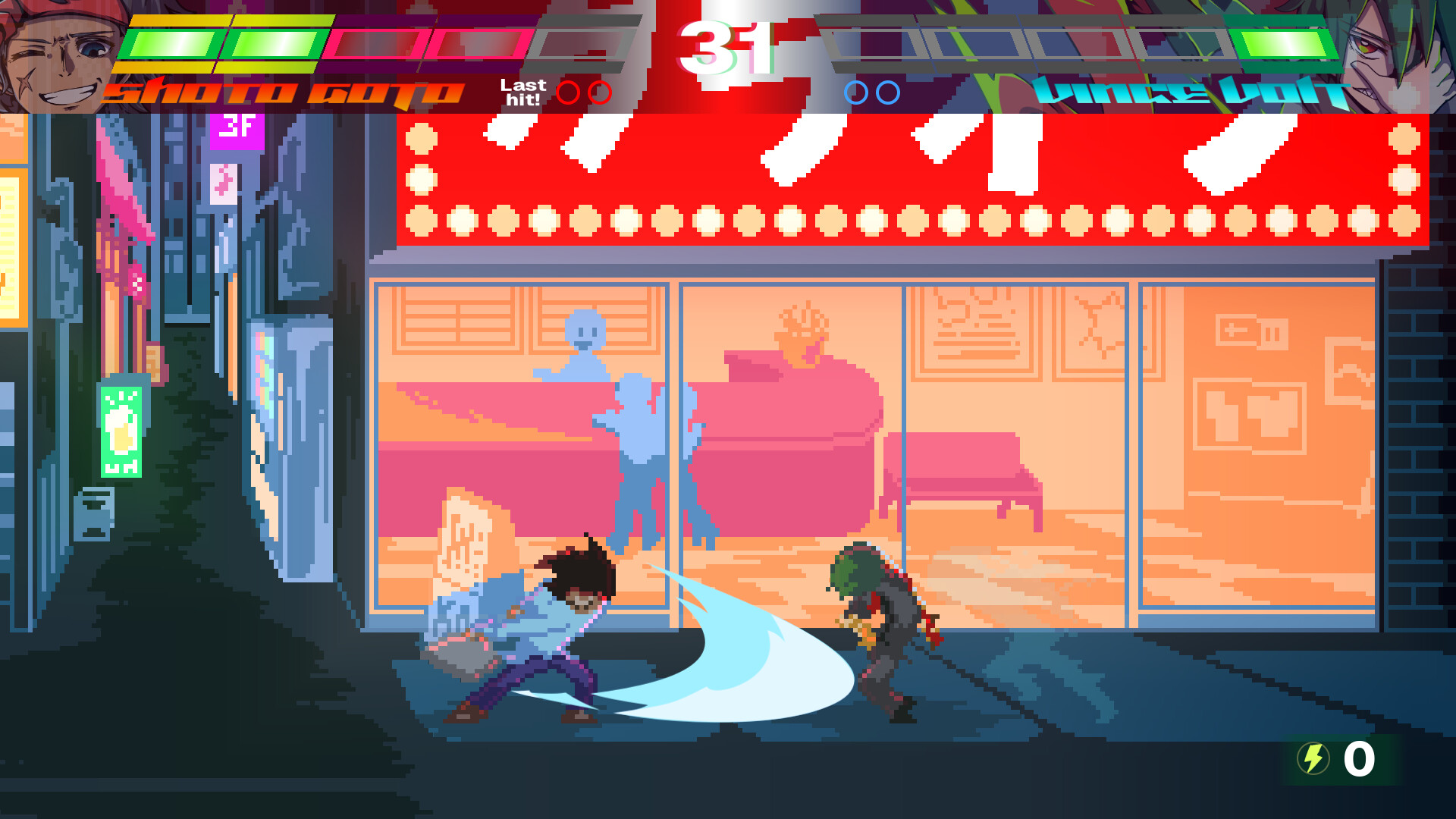 HYPERFIGHT 2 trailer