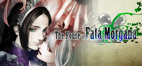غلاف لعبة The House in Fata Morgana