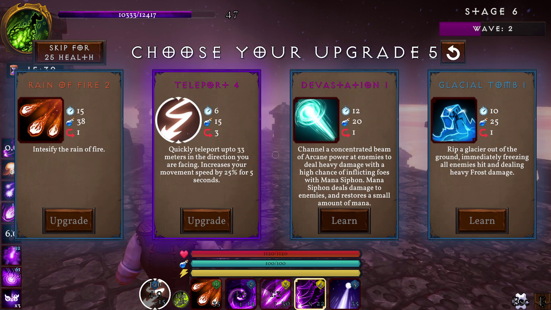 Arcana screenshot 4