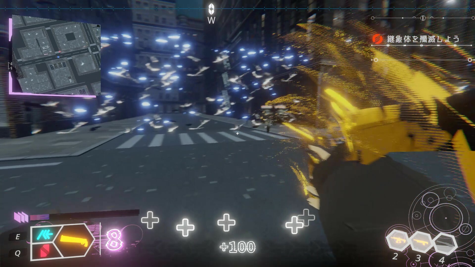 Goner In The Town screenshot 2