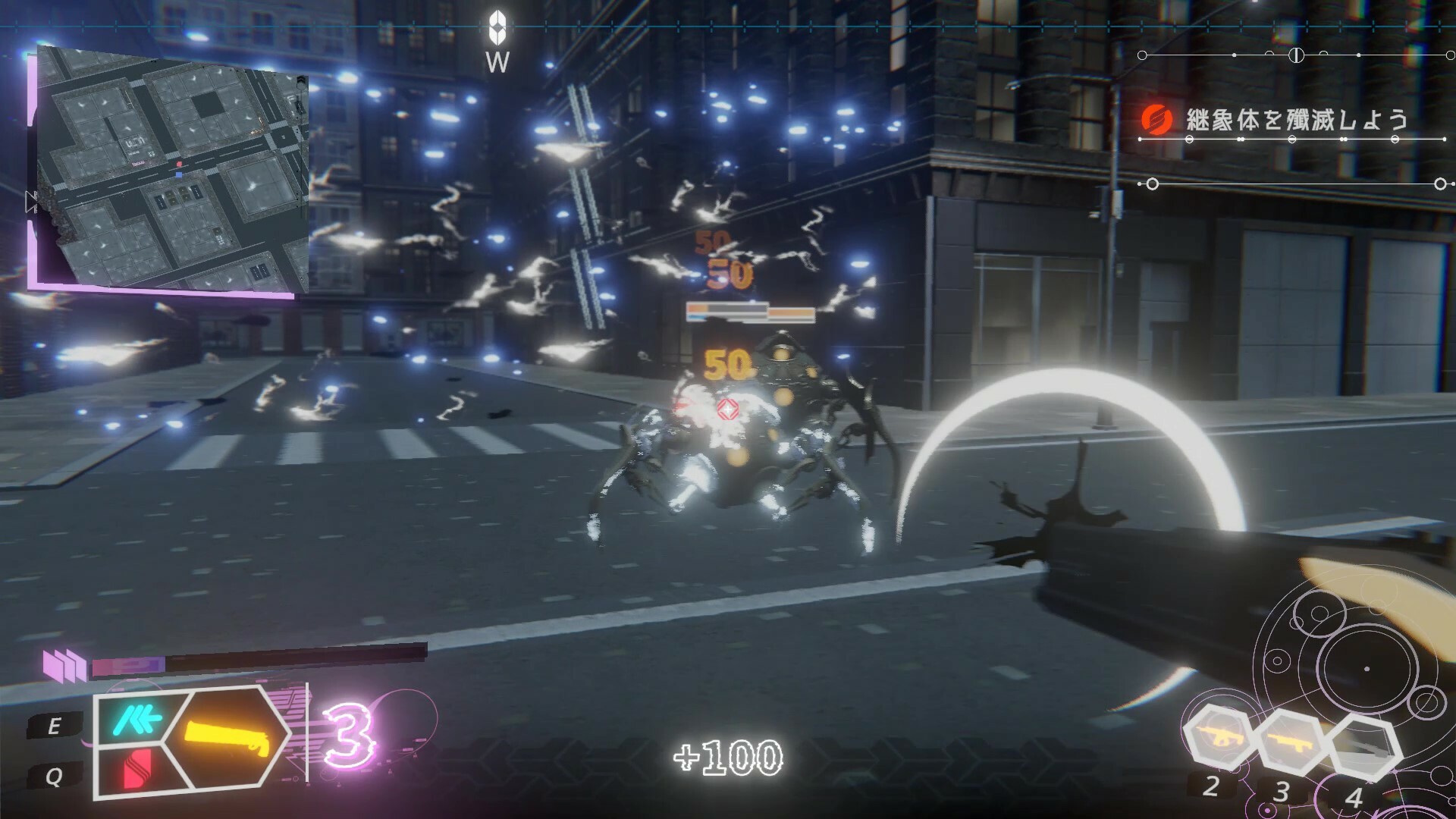 Goner In The Town screenshot 4