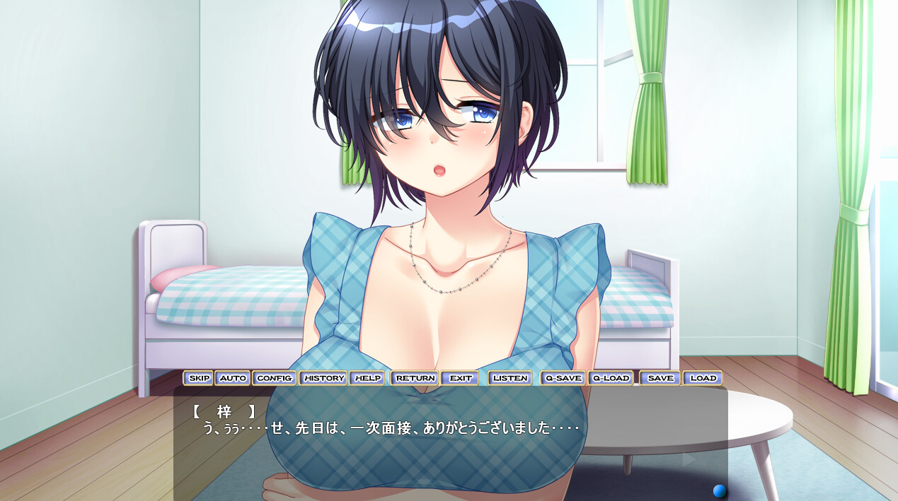 エロゲ会社の禁断のセクハラ事情～狙われた新人イラストレーター～ screenshot 4