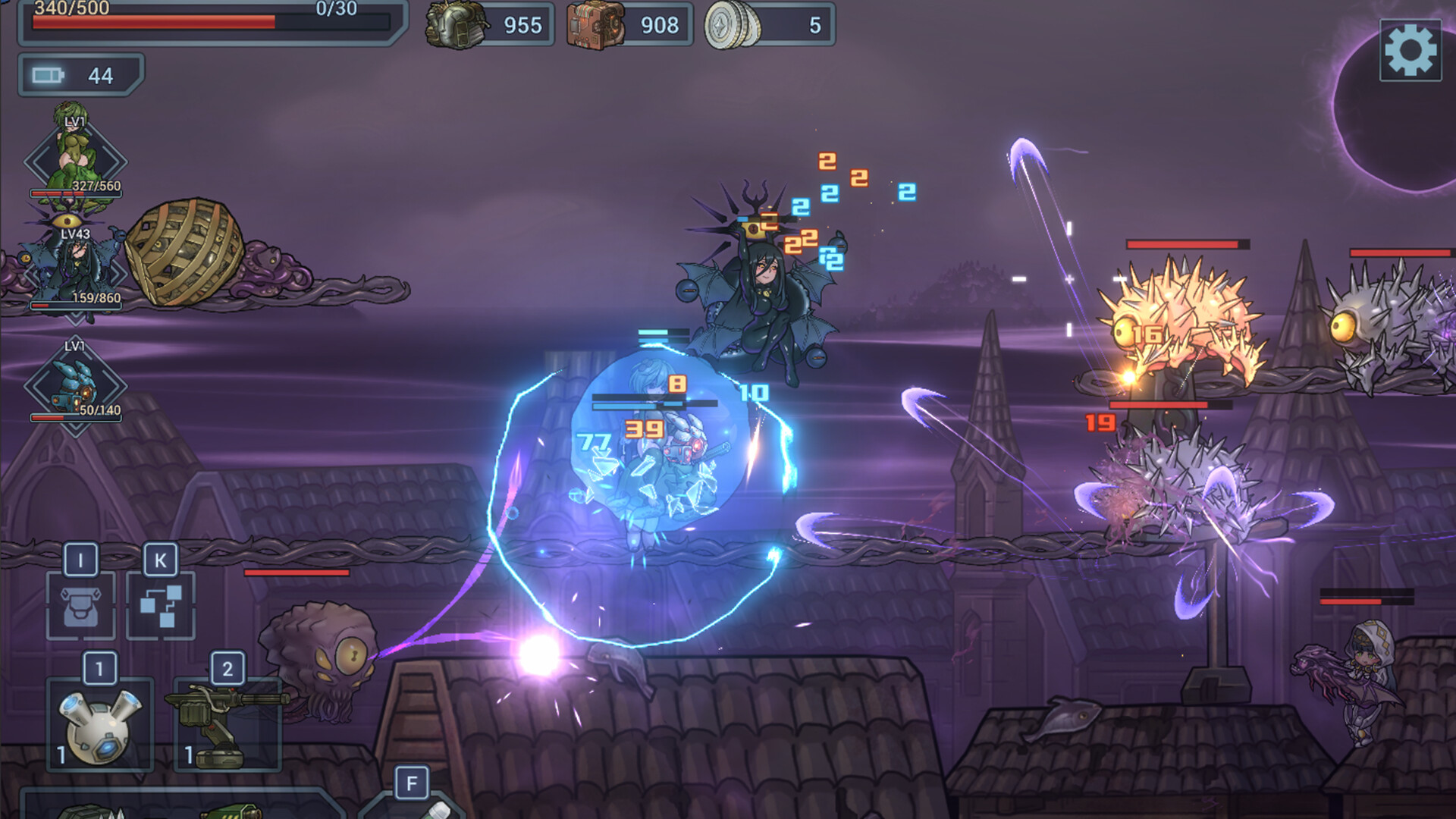 地球勇者 Earth Fighter screenshot 4