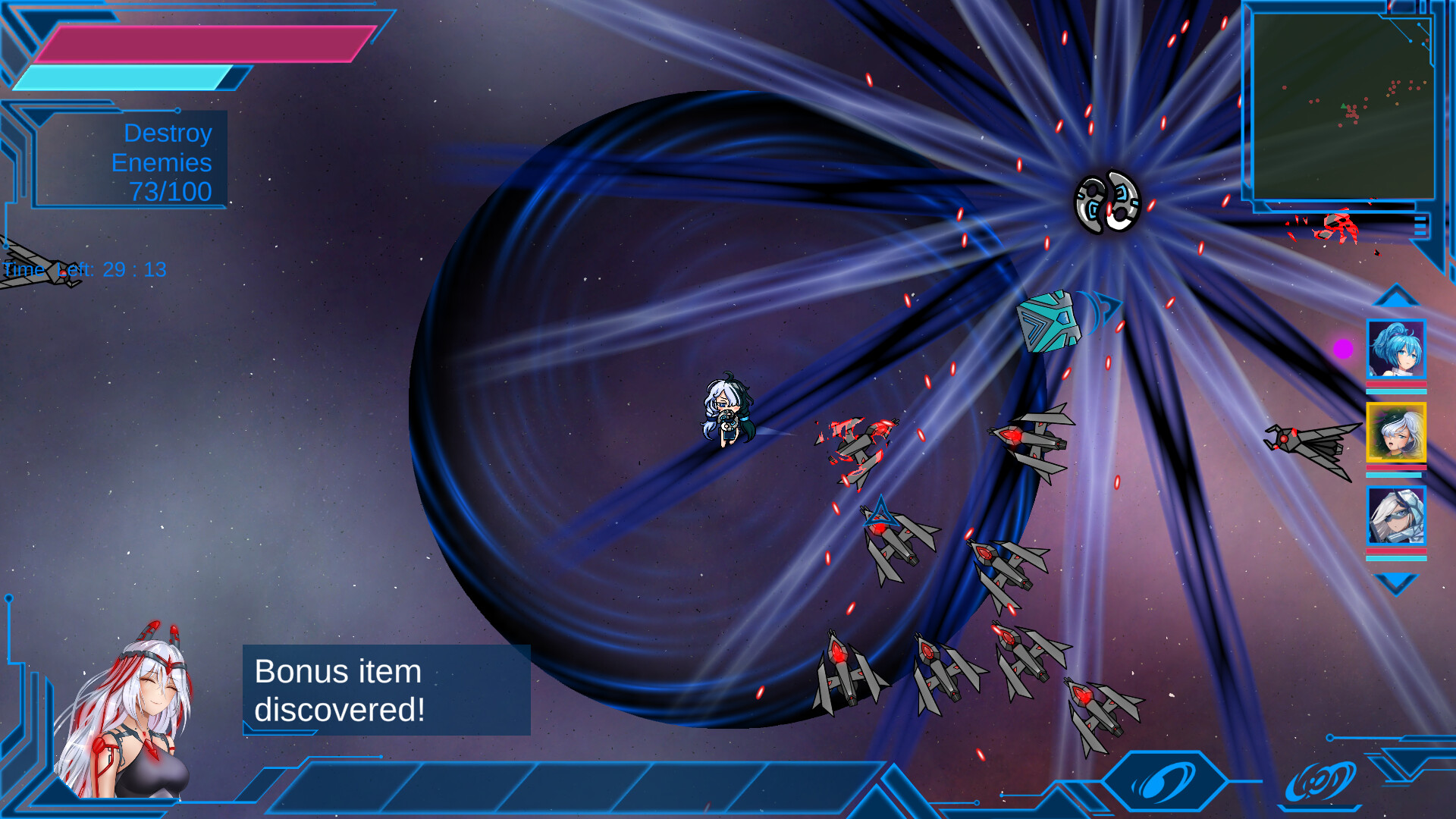 Code: Stella trailer