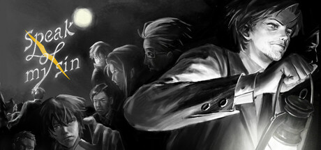 Cover art from speak of my sin