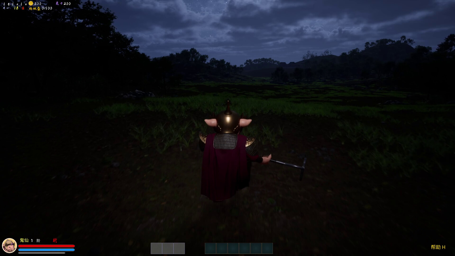天启异境 screenshot 4