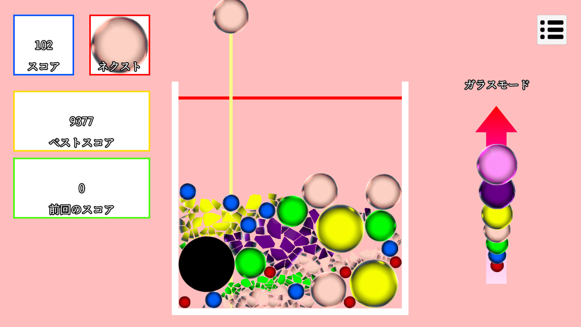 Glass Drop screenshot 4