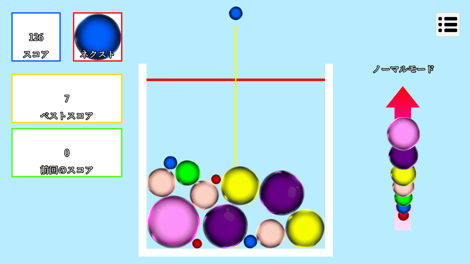 Glass Drop screenshot 5
