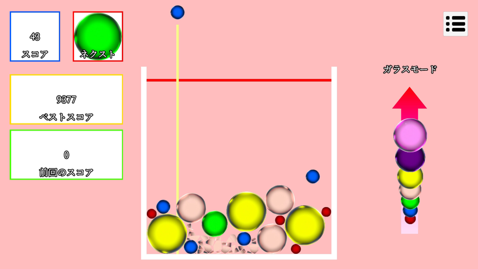 Glass Drop screenshot 2