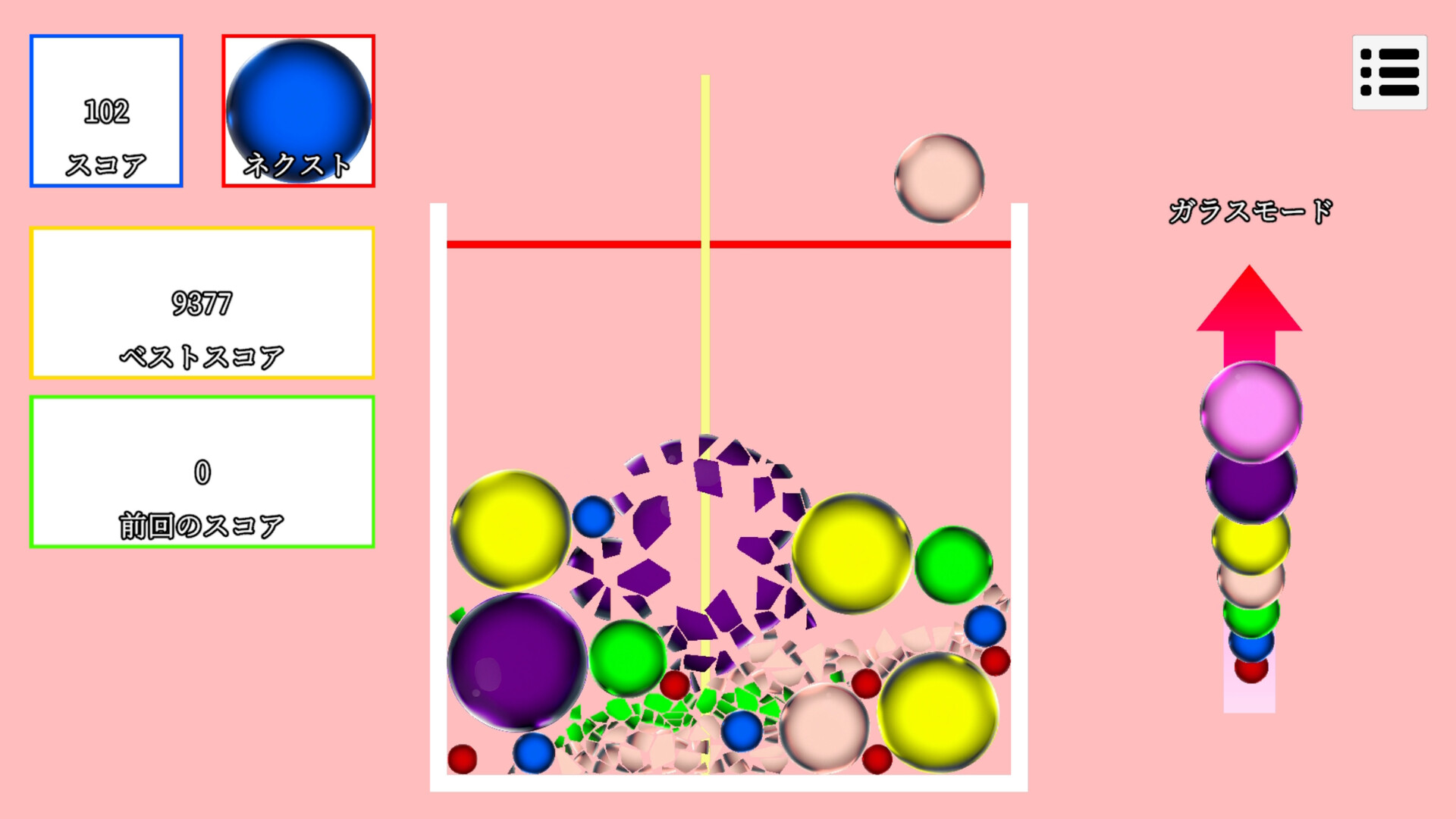 Glass Drop screenshot 3