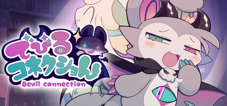 DevilConnection
