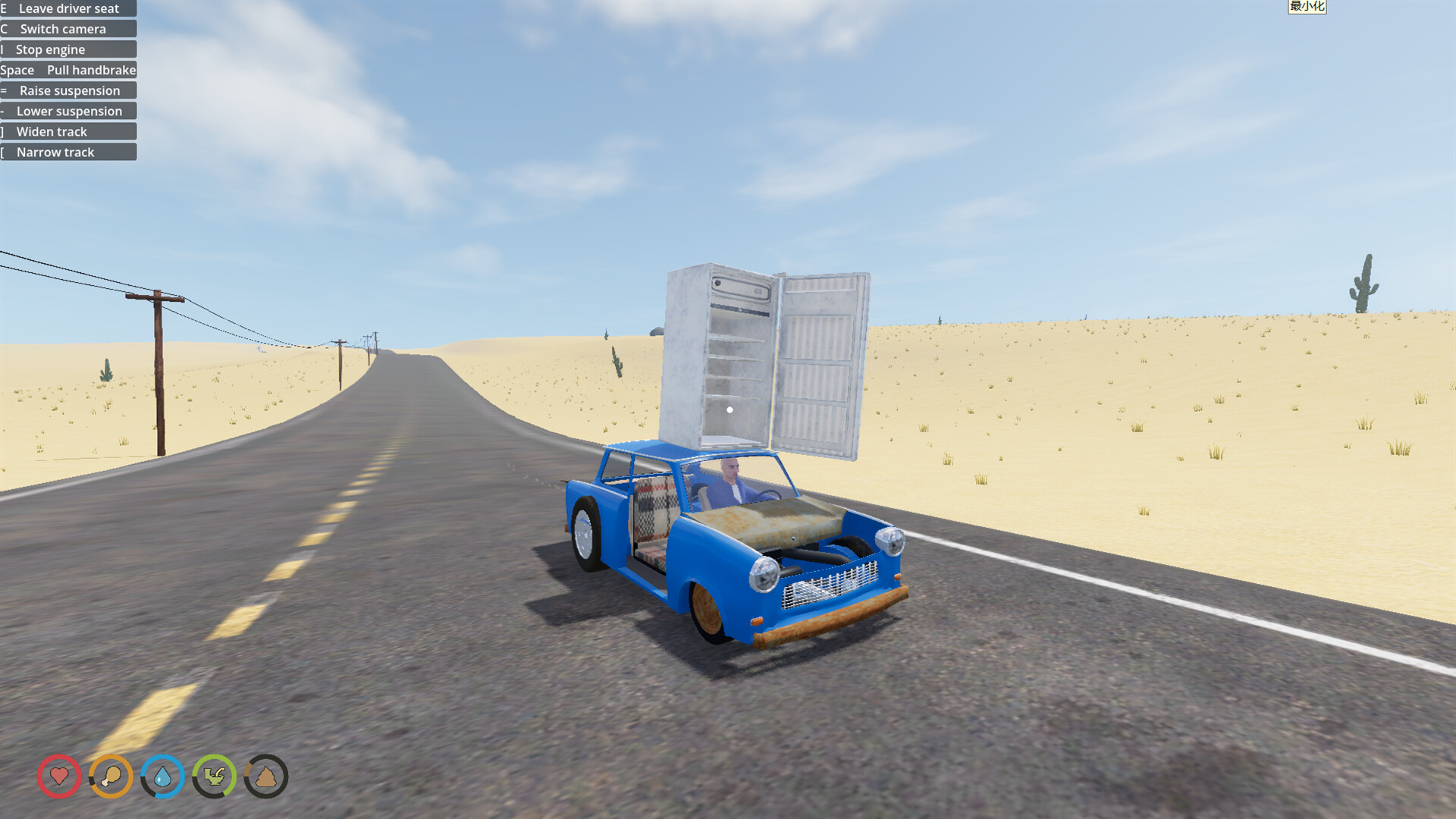 Barely Running screenshot 4