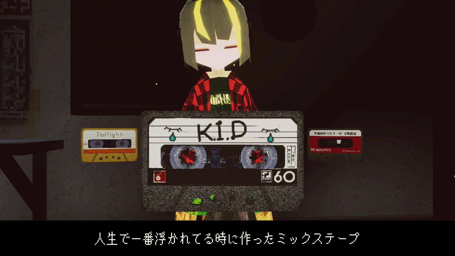 LAUNDRY / ランドリー screenshot 4