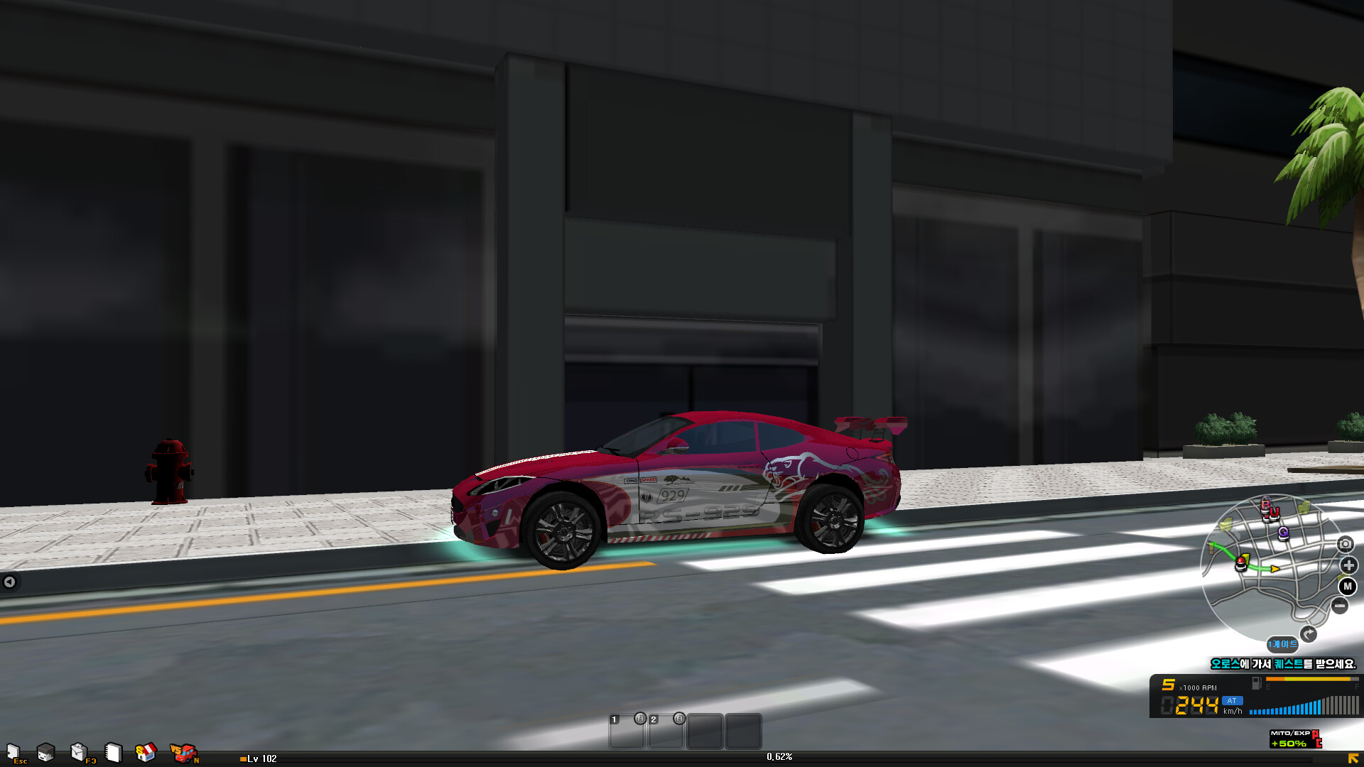 SKIDRUSH : Drift City screenshot 2