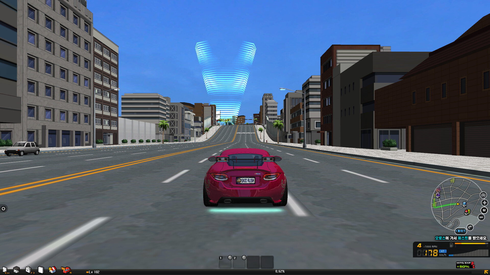 SKIDRUSH : Drift City screenshot 3
