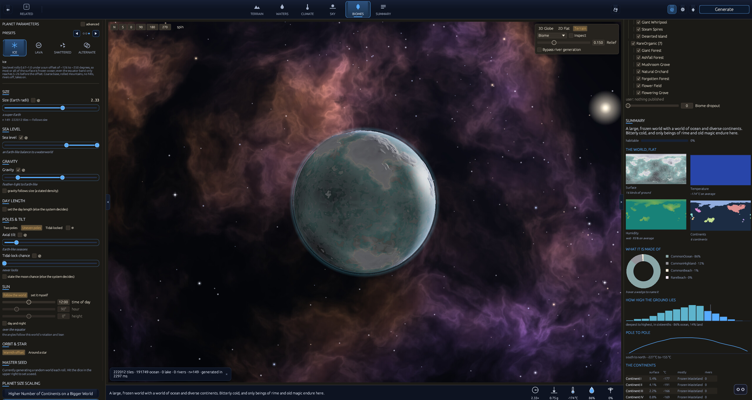 Immortal Engine screenshot 1
