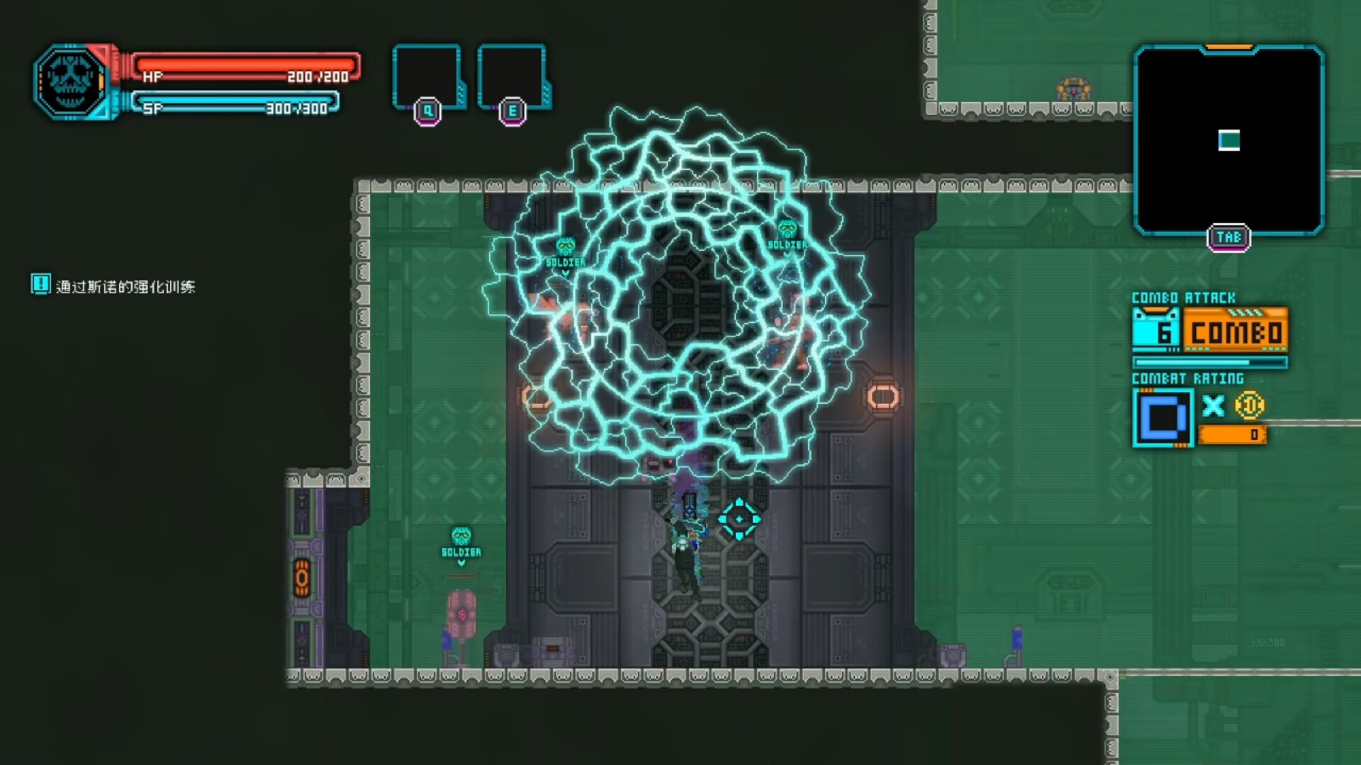 Night Blood W : Cutthroat Wolf screenshot 3