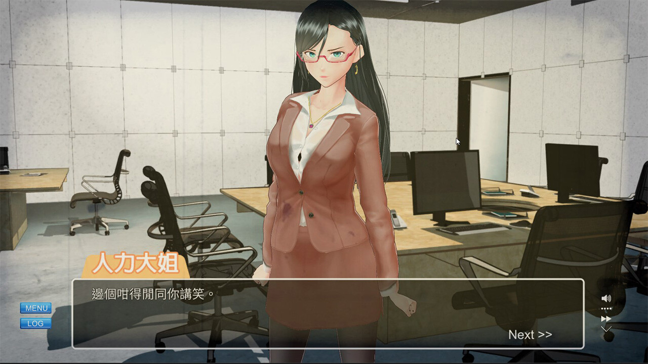 與小姨的單身生活 screenshot 2