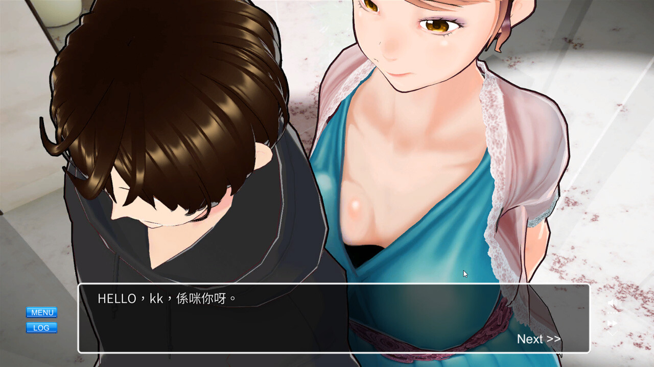 與小姨的單身生活 trailer