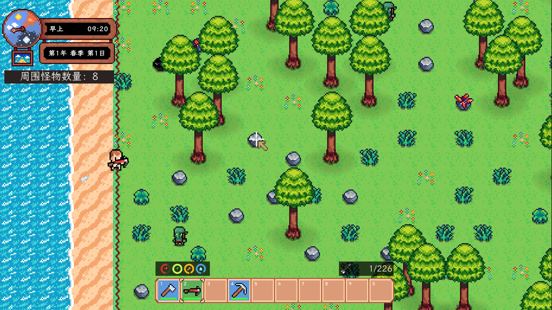 Farming and fighting on Island trailer