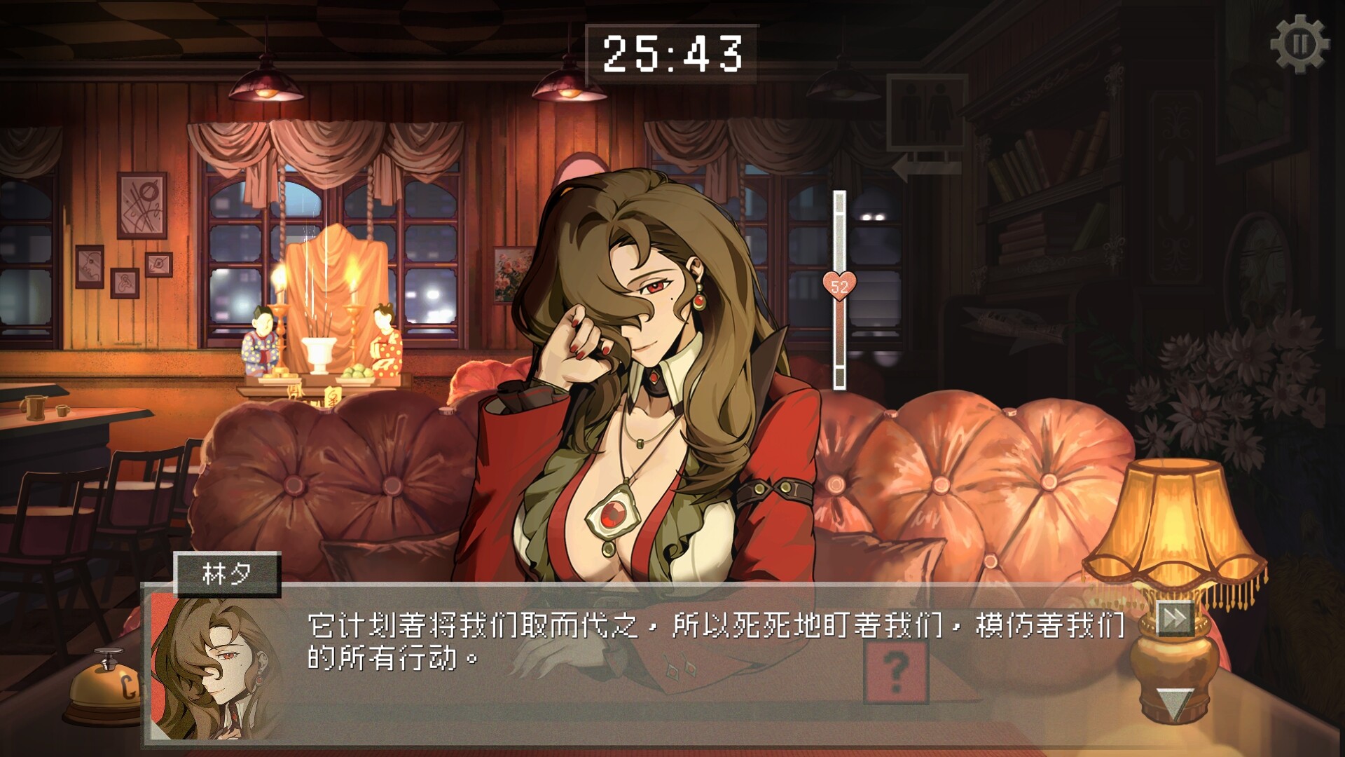 相亲对象竟然是女鬼？ trailer