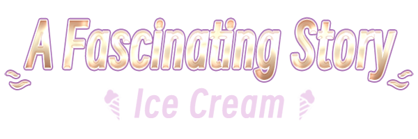 高管张伟和他面试时的冰激凌|STEAM官中