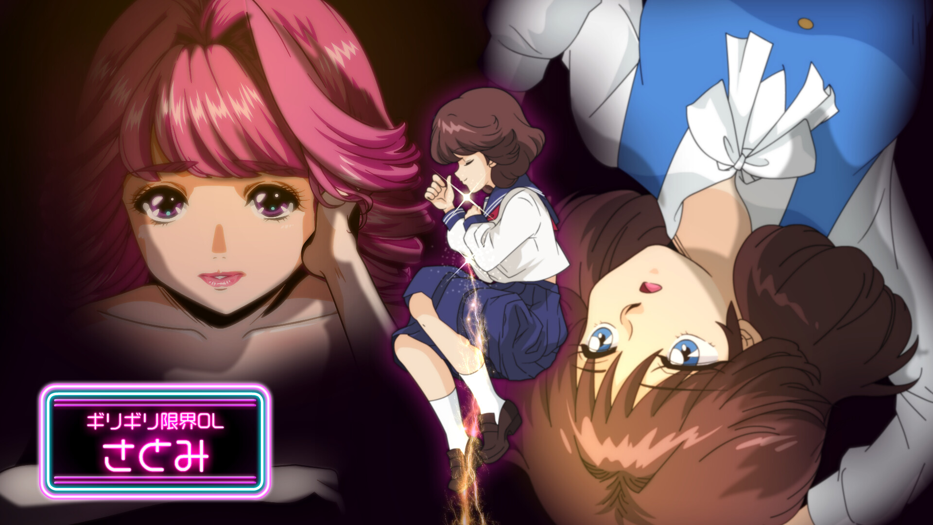 Burnout Inferno Office Girl screenshot 5