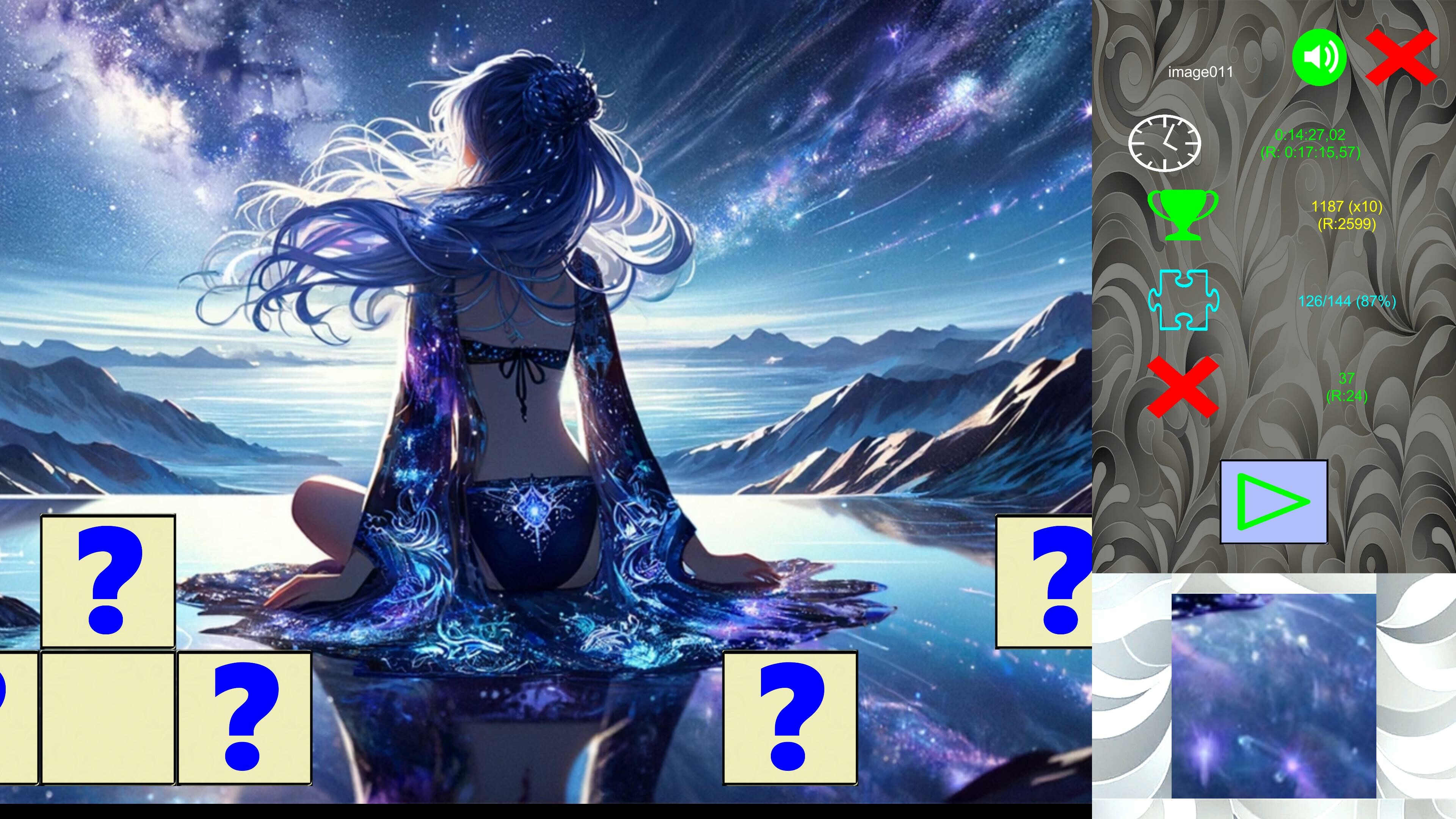 Tehawar Puzzle! trailer