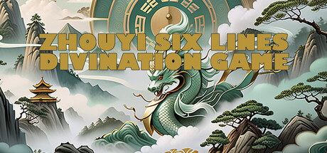 Cover art from Zhouyi Six Lines Divination Game