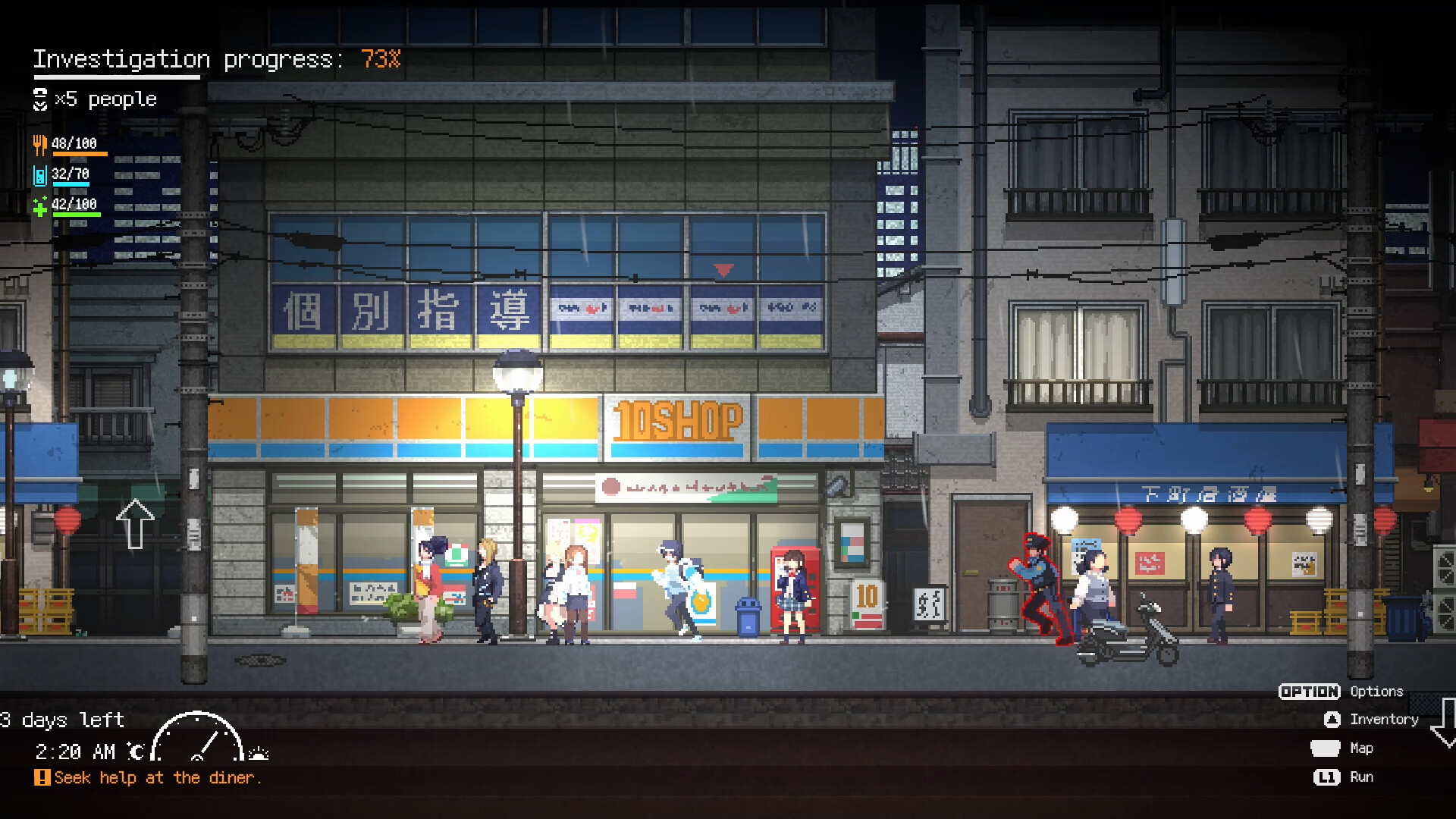 Re:VER PROJECT -TOKYO- screenshot 2
