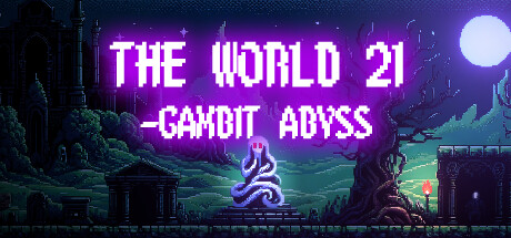 Cover art from The World 21: Gambit Abyss