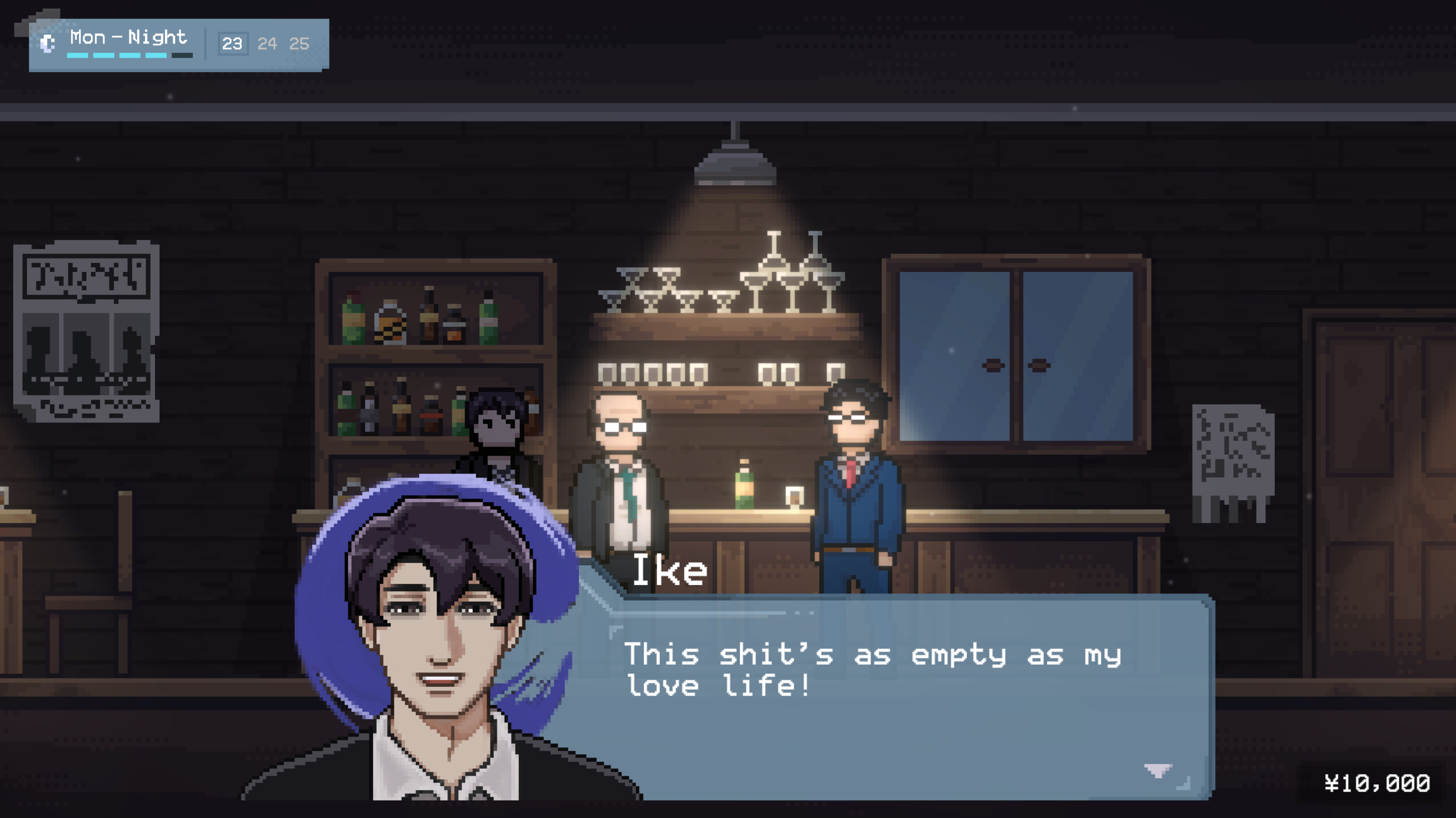 Japanese Salaryman trailer