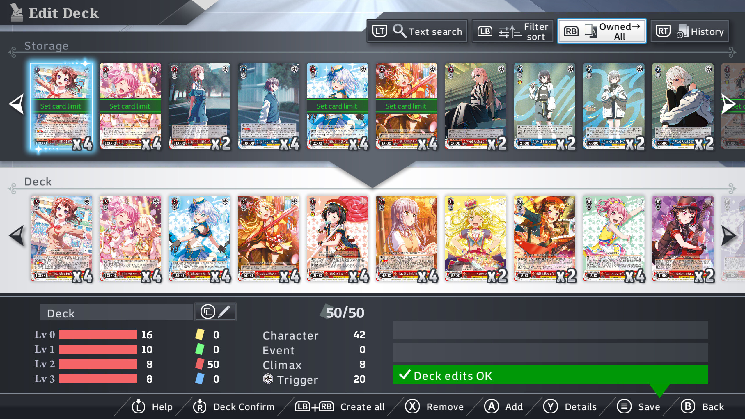 Weiß Schwarz Online screenshot 5