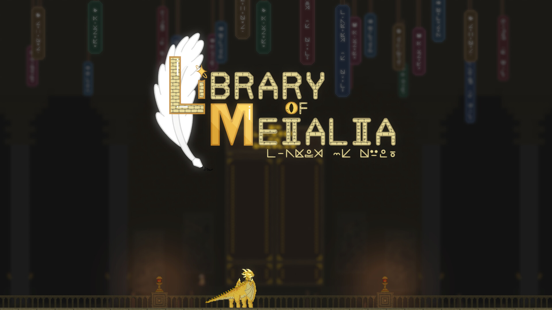 Library of Meialia trailer