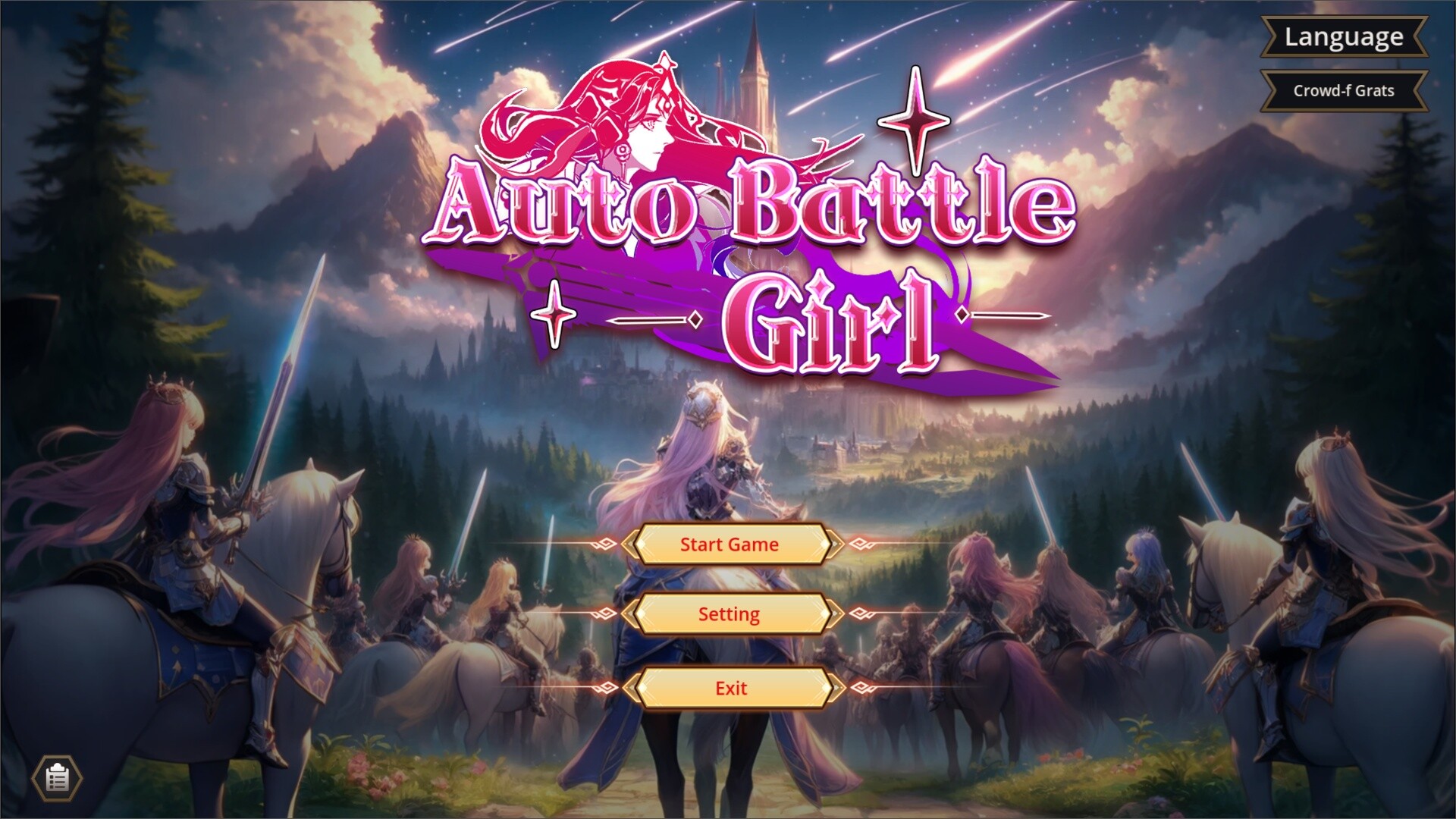 Trailer poster