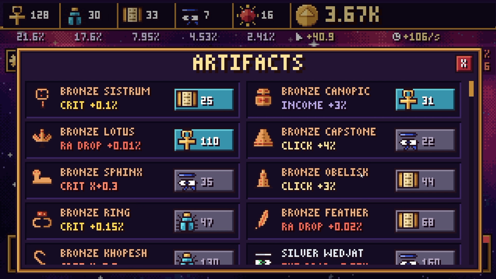 Pyramid Clicker screenshot 4