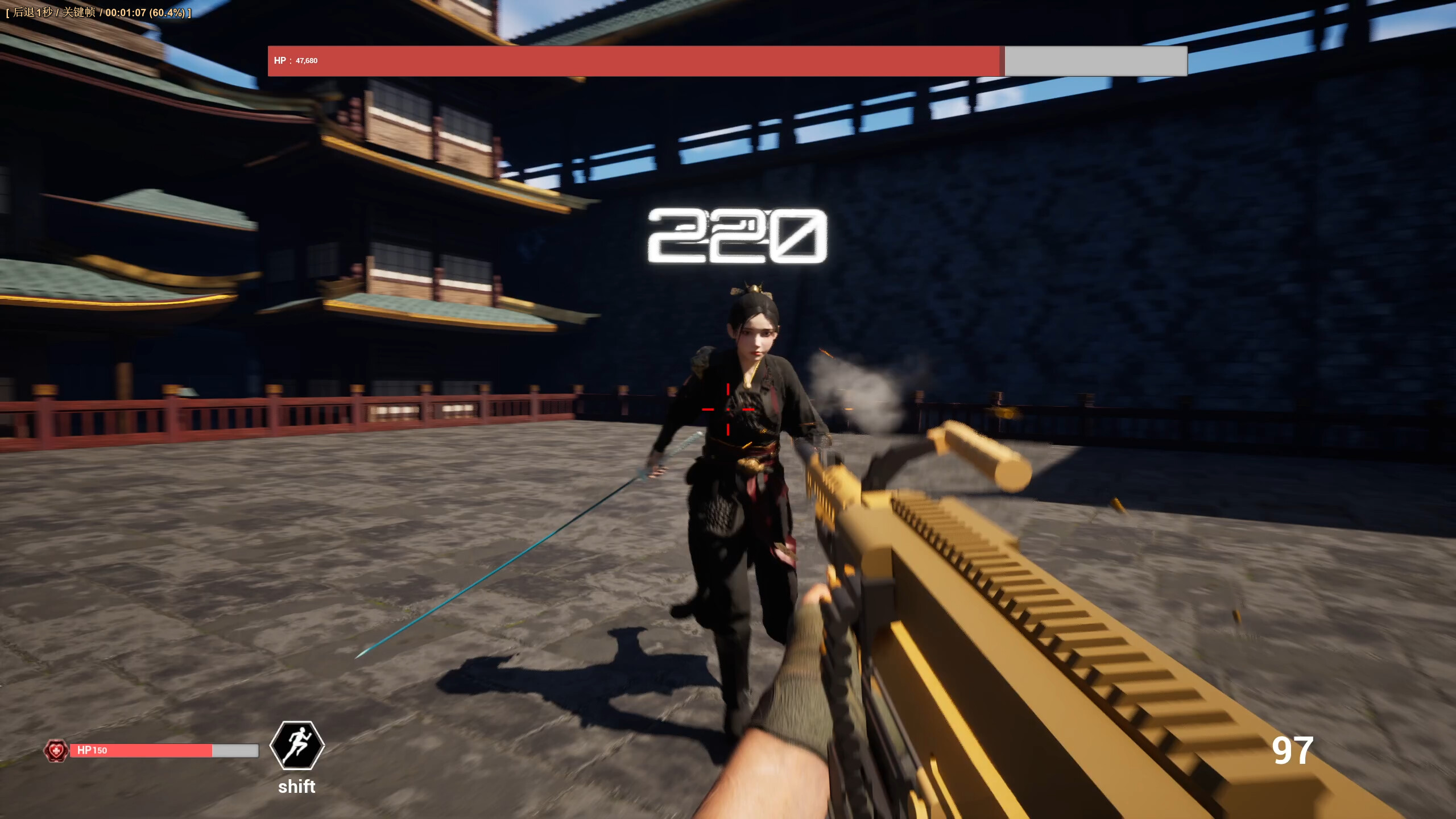 ArmedAbyss screenshot 3