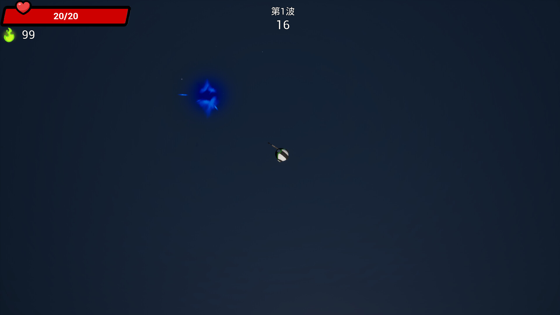 XenoAdventure screenshot 2
