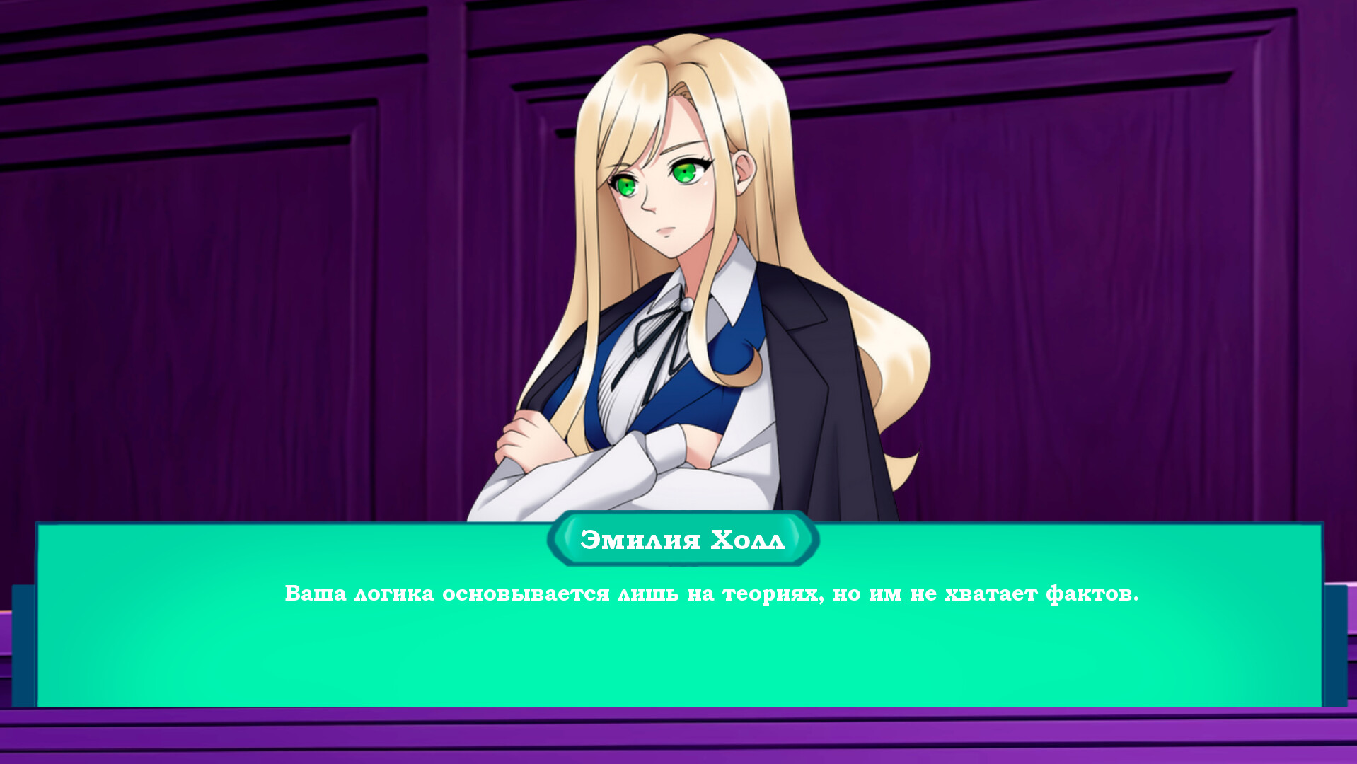 Crime Chronicles: The Hidden Truth screenshot 2