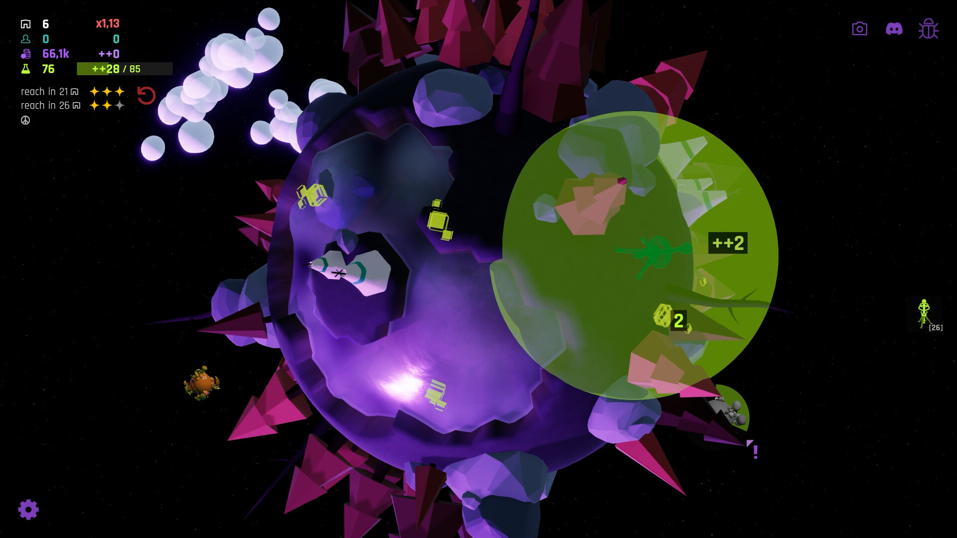 Cosminomy screenshot 5