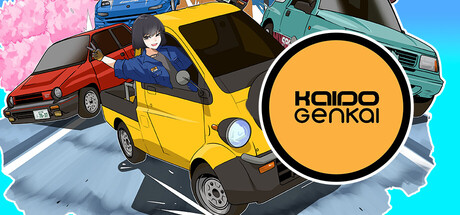Cover art from Kaido Genkai: An Anime Racing RPG