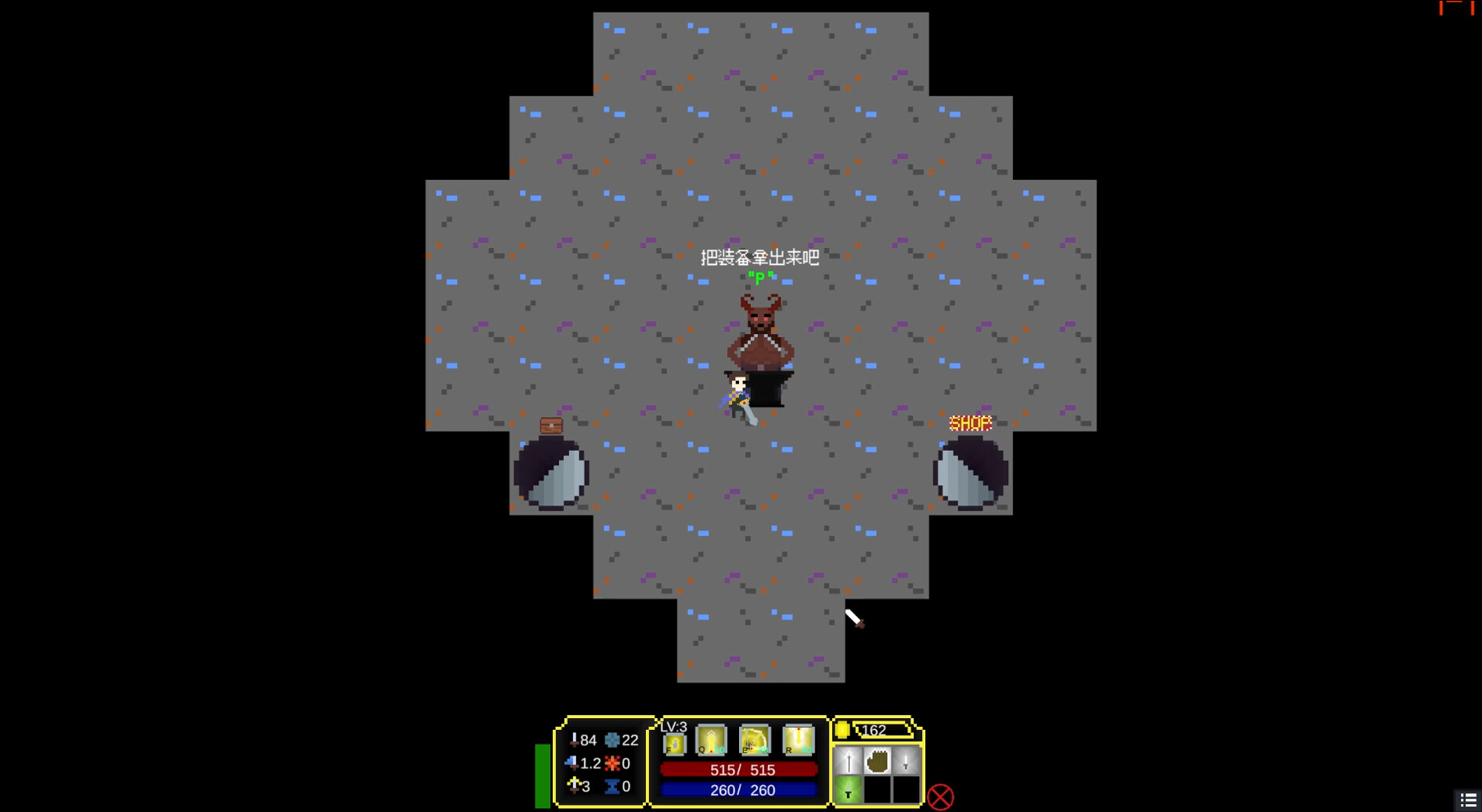 League of Abyss screenshot 2
