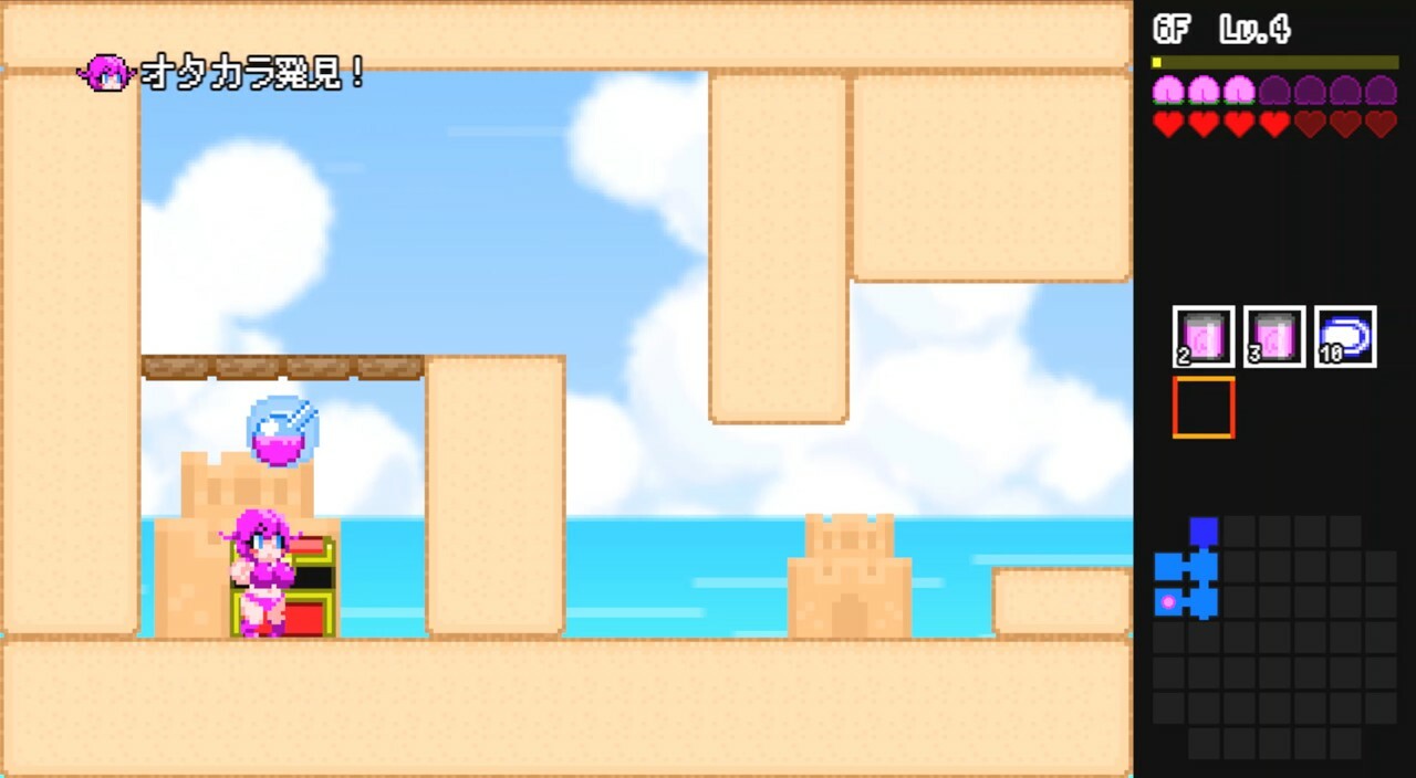 ダンジョンビーチ screenshot 4