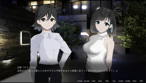 ROOM– 24/7 Total Surveillance screenshot 5