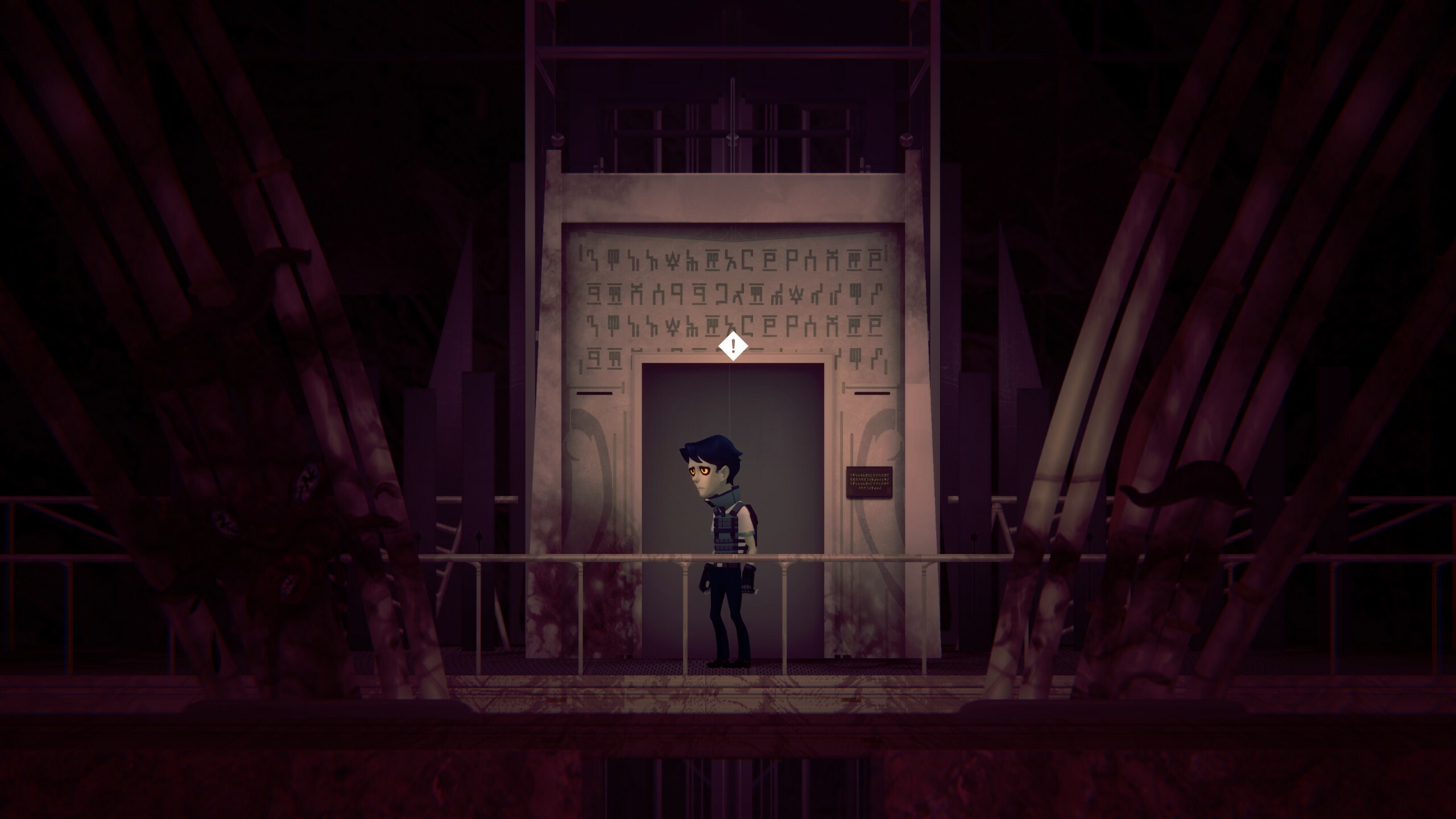 Trailer poster
