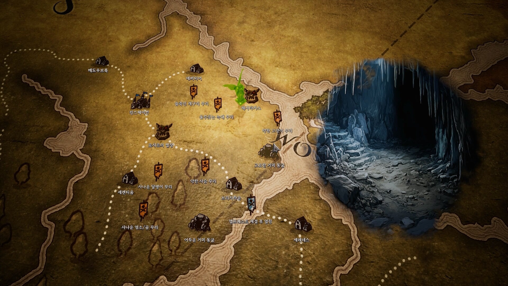 Chaos Bringer trailer