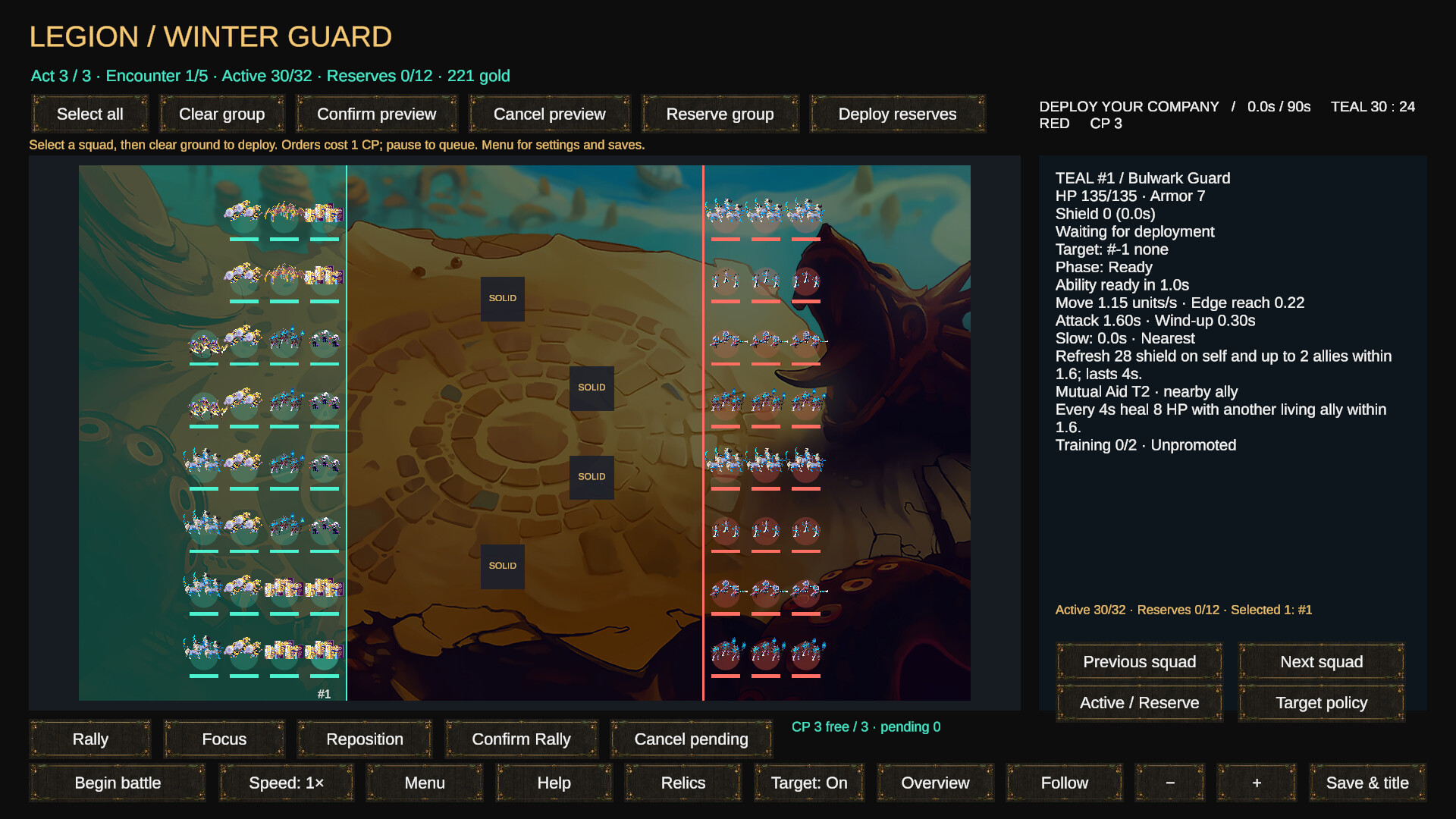 Legion and Tavern screenshot 2
